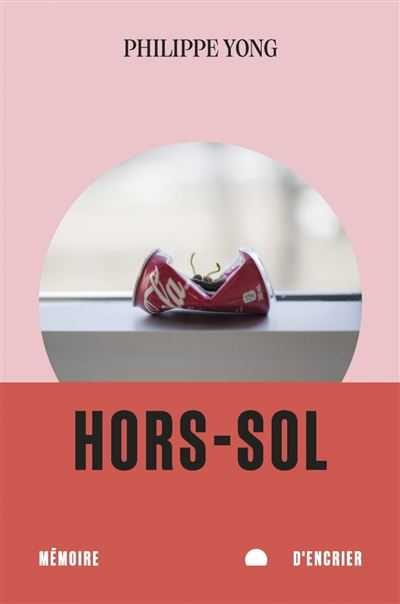 OSDQ – Hors Sol – Philippe Yong